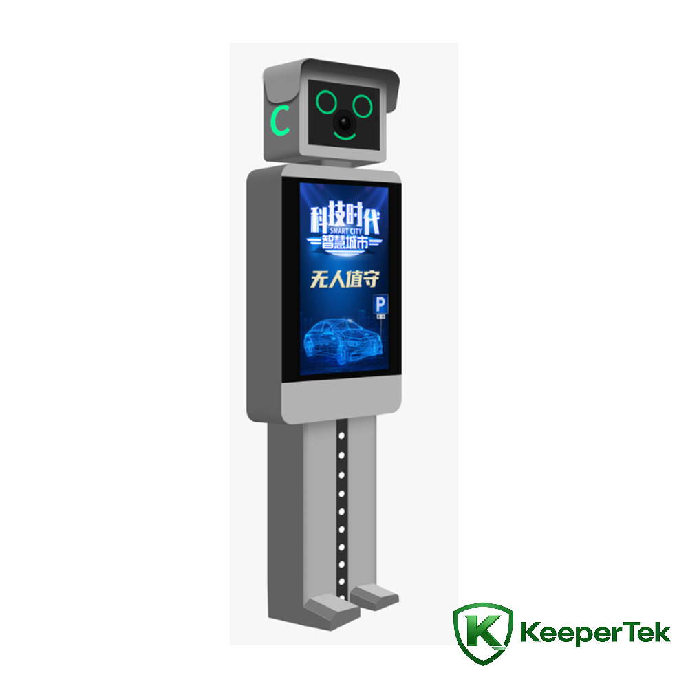 Máquina de recoñecemento de placas con pantalla LCD de 21,5 polgadas KT-ZYSB14