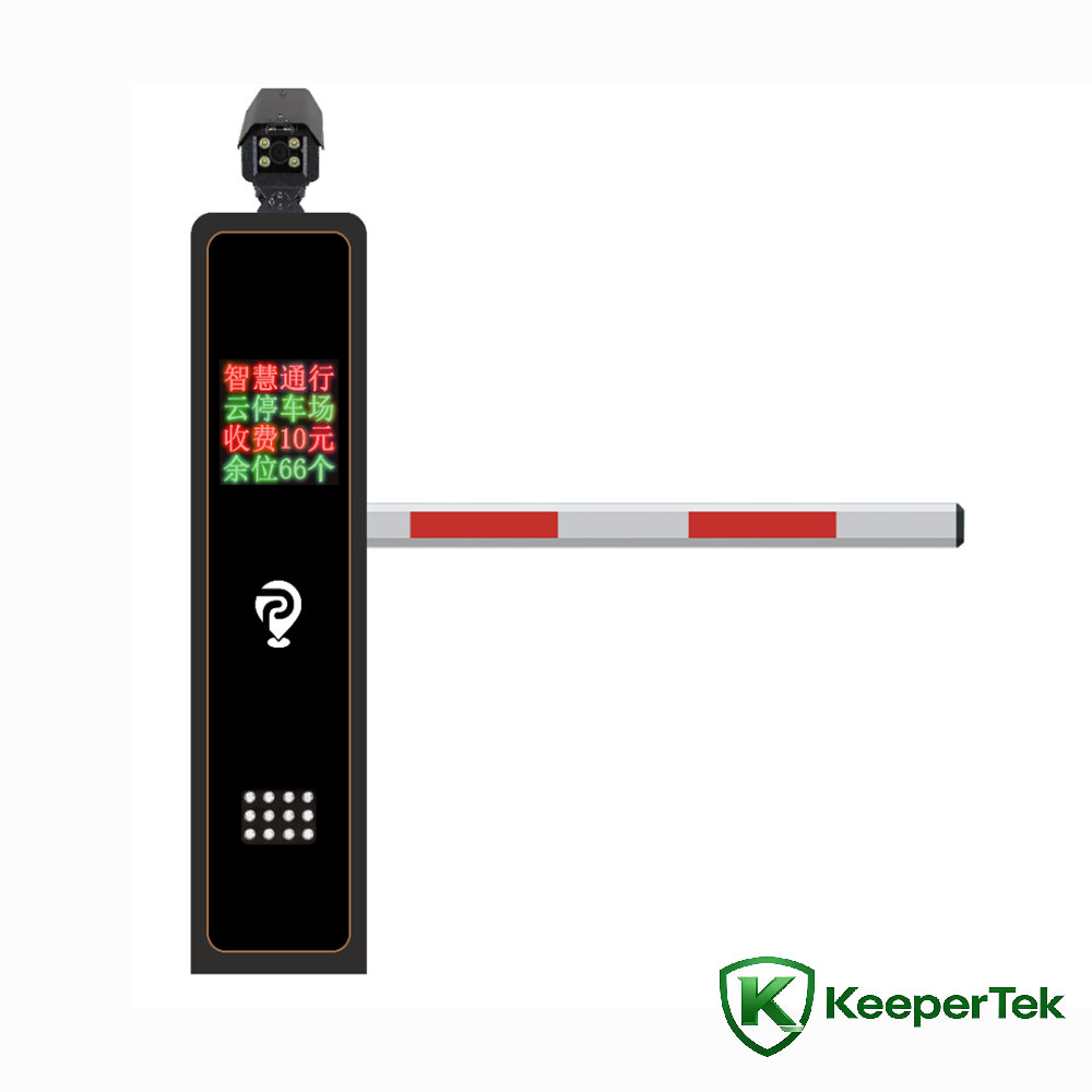 Máquina de barreira de recoñecemento de matrículas KT-ZYSB30