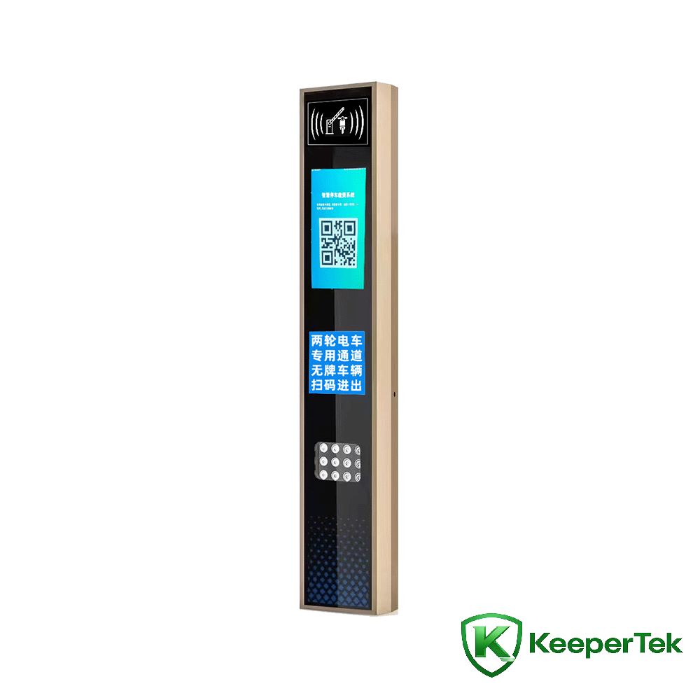 Máquina de identificación RFID UHF/pantalla LCD KT-ZYSB34