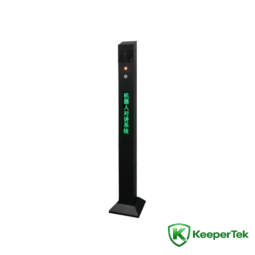 Columna de intercomunicador IP desatendido KT-DJ001